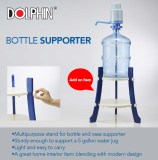 bottle supporter